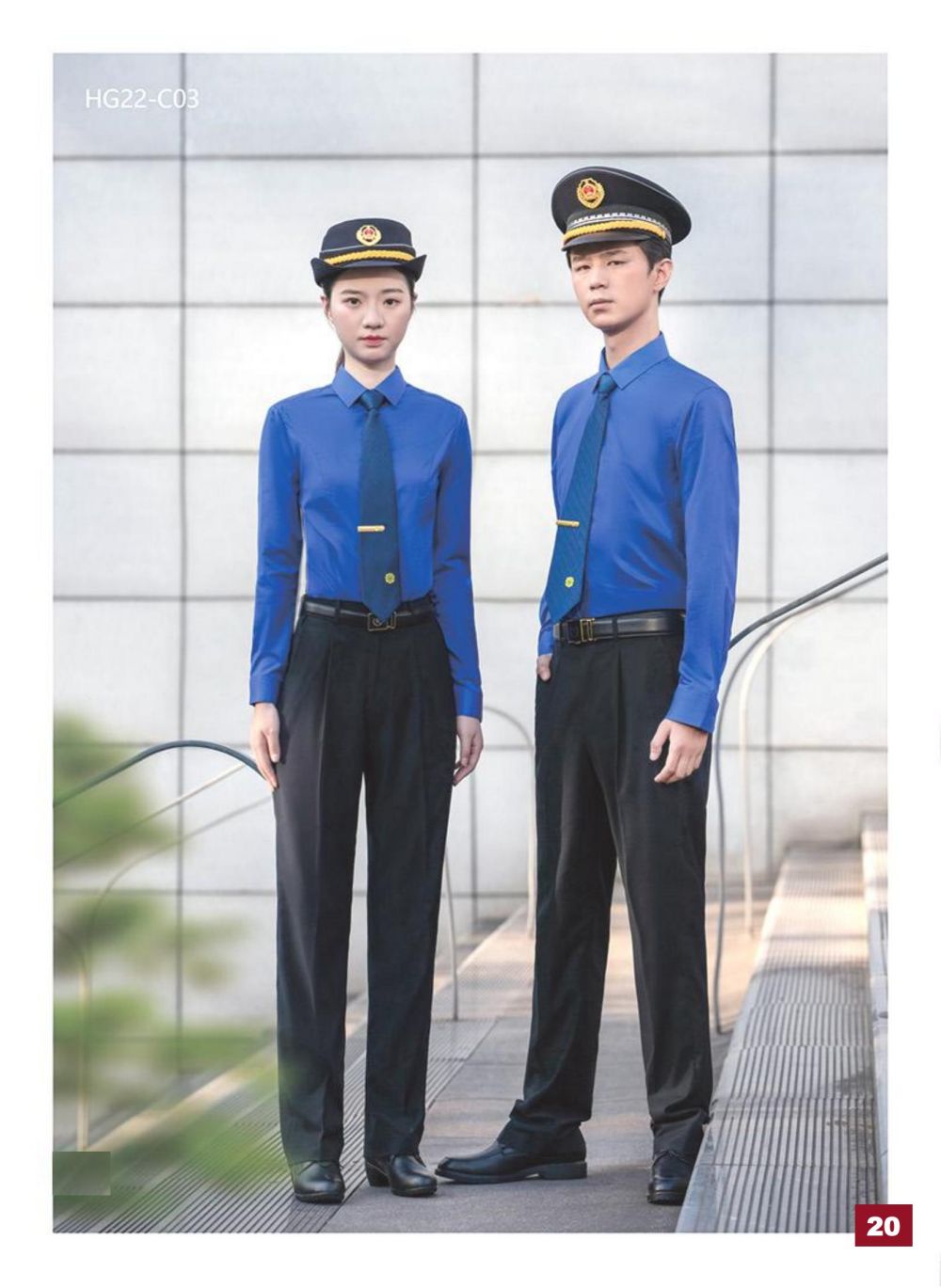 城市管理执法服