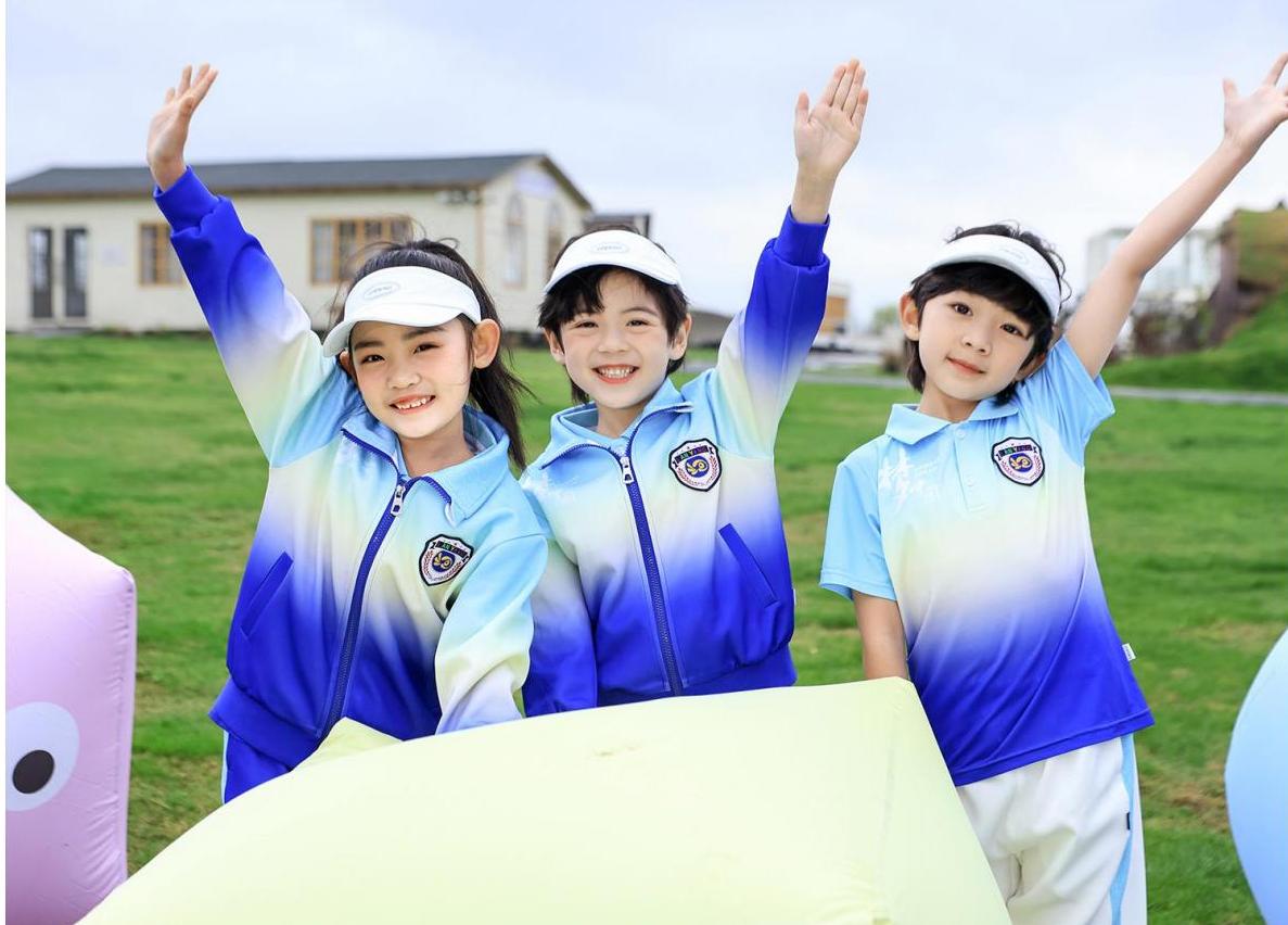 幼儿校服